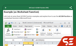 Functions in Excel скриншот 3