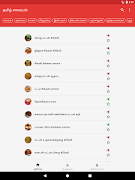 Tasty Tamil Samayal - சமையல் செய்முறை capture d'écran 7