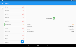 Flashcards screenshot 3