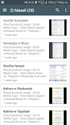IslamiGuide ภาพหน้าจอ 1