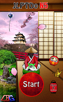 JLPT Do N5 poster