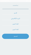 Mobi scan اسکرین شاٹ 3