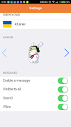 Xiaomi club スクリーンショット 6