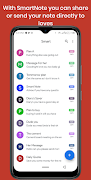 SmartNote 스크린샷 4