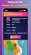 Thailand VPN Master - Secure Network скриншот 2