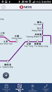 MTR Next Train screenshot 3
