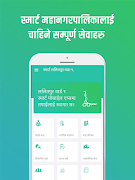 Ward 9 - Lalitpur Metropolitan | SmartPalika🇳🇵 تصوير الشاشة 6