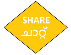 Share Chat India تصوير الشاشة 1