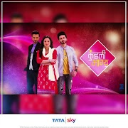Best All Serial Ekran Görüntüsü 3