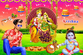 Krishna Photo Editor स्क्रीनशॉट 7