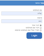 Shtil Neto স্ক্রিনশট 2