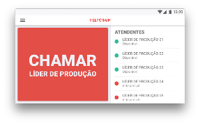 HelpChain скриншот 4