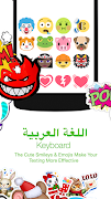 Arabic Keyboard captura de pantalla 2