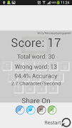 Typing Speed Test স্ক্রিনশট 4