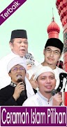 Ceramah Islam Pilihan Terbaik اسکرین شاٹ 5
