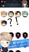 Idol Boy 截图 4