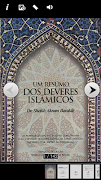 islamicos ポスター
