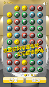 Golden Mark Six 3D স্ক্রিনশট 3