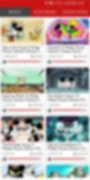 Mickey Mouse Video постер