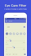 护眼助手——蓝光过滤护眼宝 截图 1