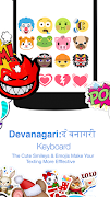 Devanagari Keyboard اسکرین شاٹ 2