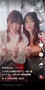 Free Tiktok country location helper screenshot 1