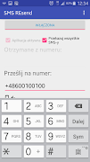 SMS REsend скриншот 2