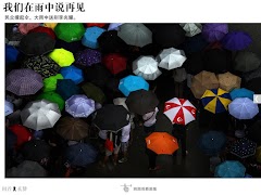 典藏光耀 截圖 2