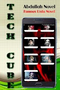 Urdu novel 스크린샷 4