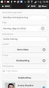برنامه‌نما Group Management Tool عکس از صفحه