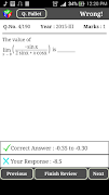 GATE (Maths+Aptitude) 截图 6
