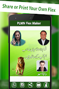برنامه‌نما PLMN Urdu Flex Maker عکس از صفحه