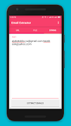 Email Extractor 스크린샷 3