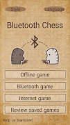 블루투스 체스 포스터
