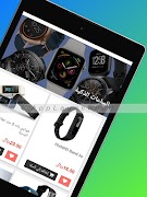 Galaxy Store 截图 3