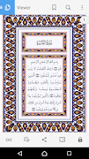 Murottal Full Al Quran mp3 screenshot 1