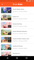 For Kids скриншот 3