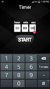 Simple Timer اسکرین شاٹ 1