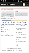 LIC Receipt Printer syot layar 2