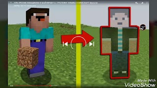 DakPlay imagem de tela 7