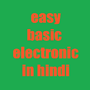 easy basic electronic in hindi screenshot 1