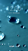 Water-DIY Locker ảnh chụp màn hình 2