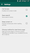 Quick Search скриншот 3