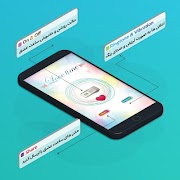 love time screenshot 1