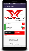 VapeMantra 截图 2