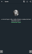 রবীন্দ্রনাথ ঠাকুর উক্তি |Rabindranath Tagore Quote Screenshot 5
