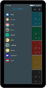 trackofy Screenshot 1