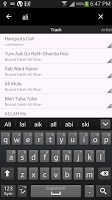 Shen Audio Player screenshot 2