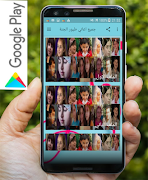 جميع اغاني طيور الجنة - اكثر من 100 اغنية بدون نت স্ক্রিনশট 3