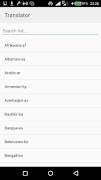 Translator All Language скриншот 3